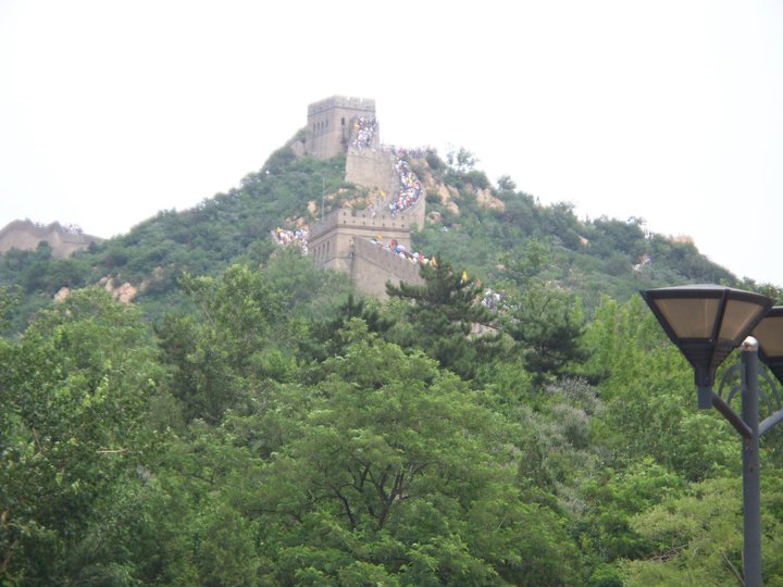 great wall